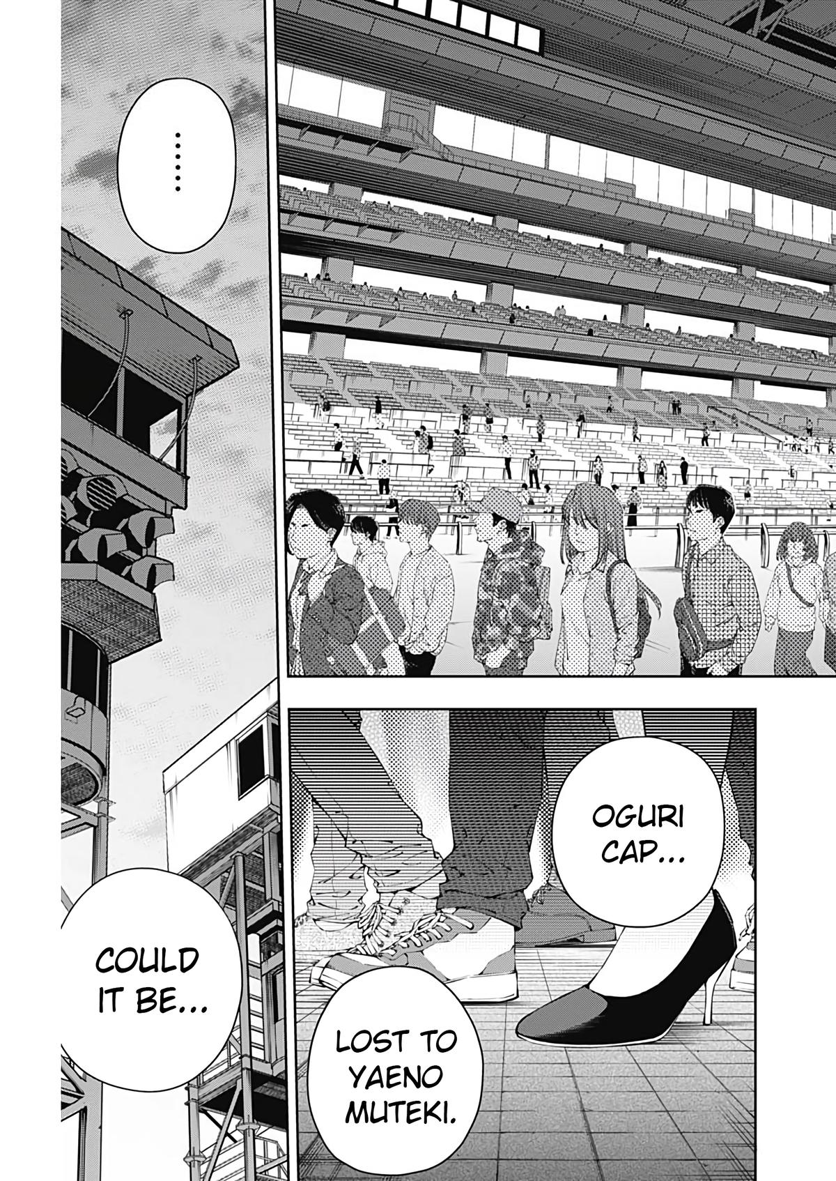 Uma Musume: Cinderella Gray Chapter 191