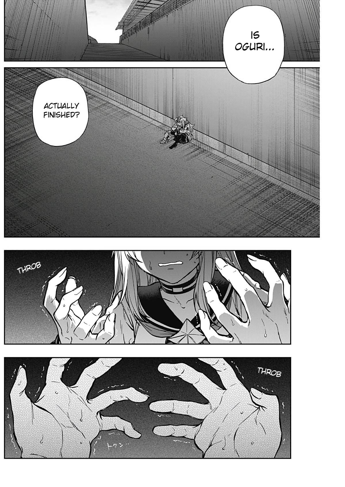 Uma Musume: Cinderella Gray Chapter 191