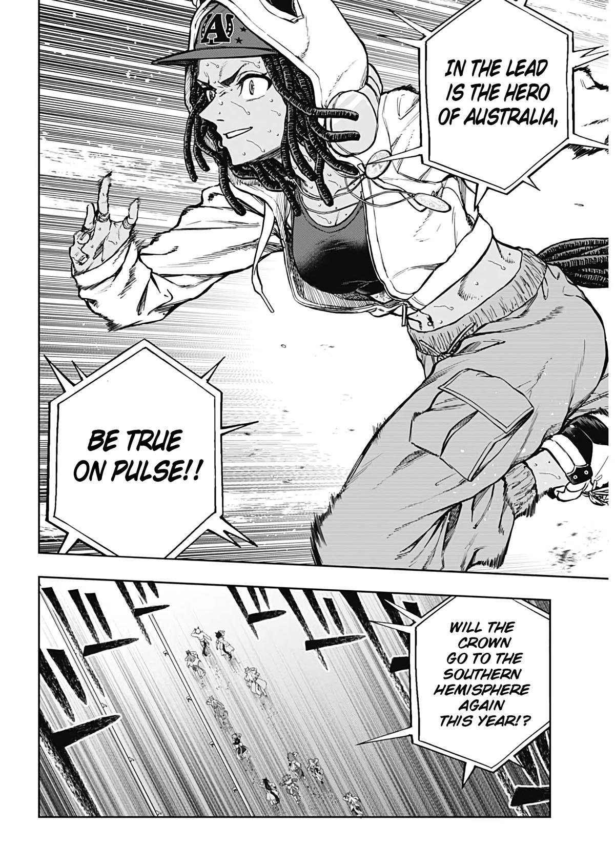 Uma Musume: Cinderella Gray Chapter 192