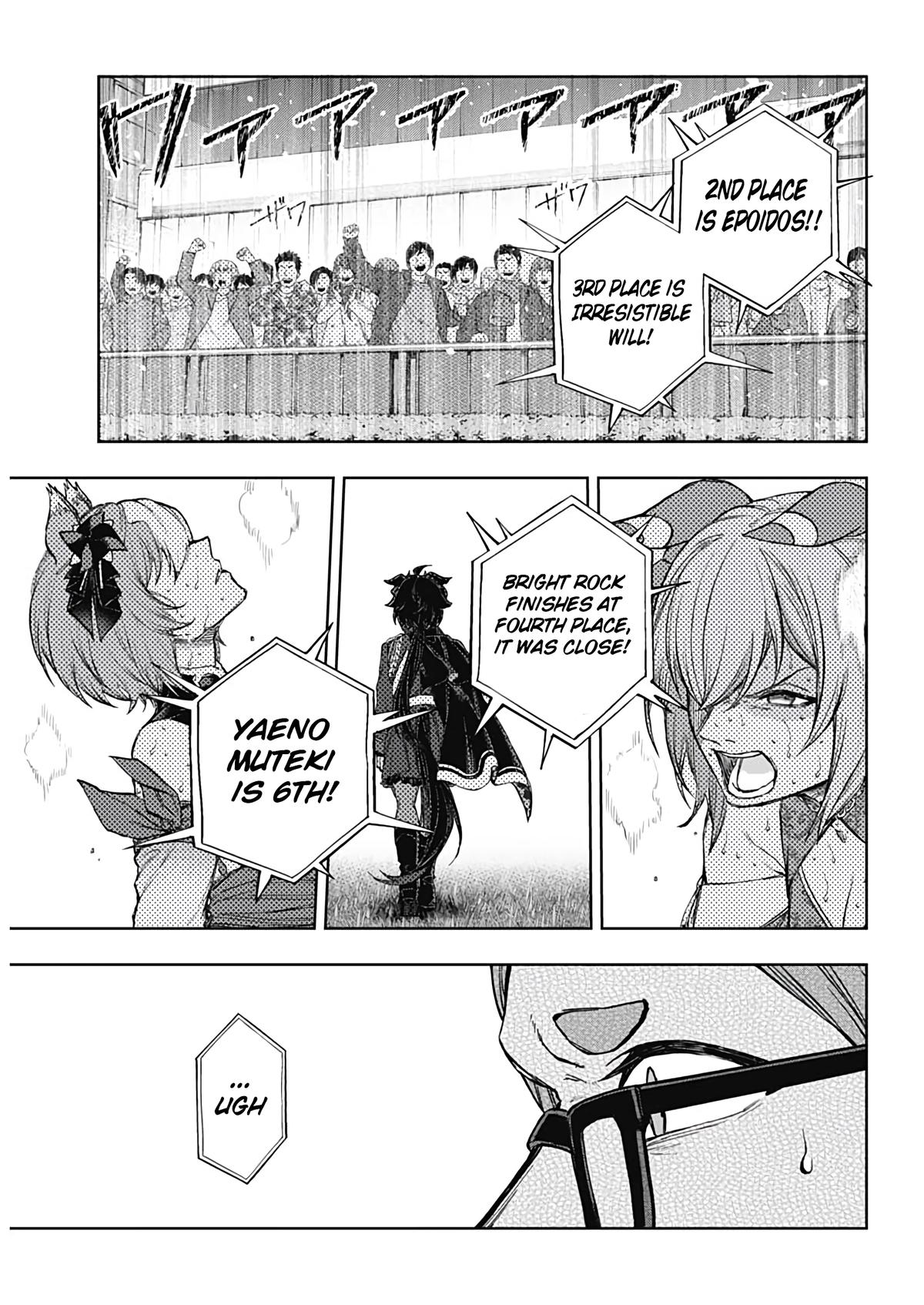 Uma Musume: Cinderella Gray Chapter 192