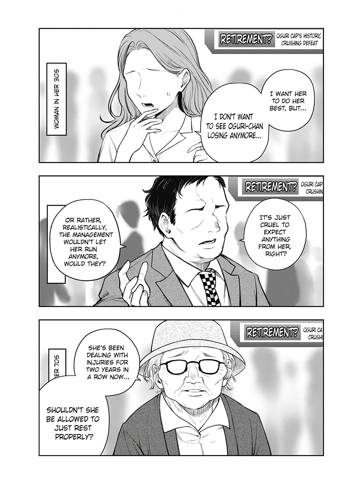 Uma Musume: Cinderella Gray Chapter 193