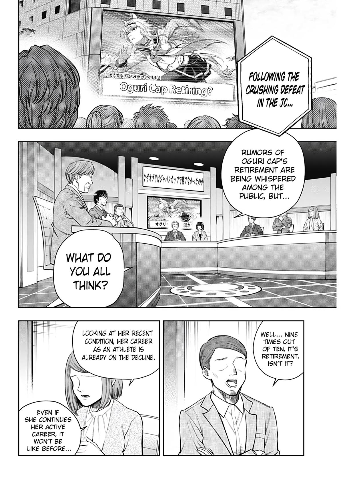 Uma Musume: Cinderella Gray Chapter 193