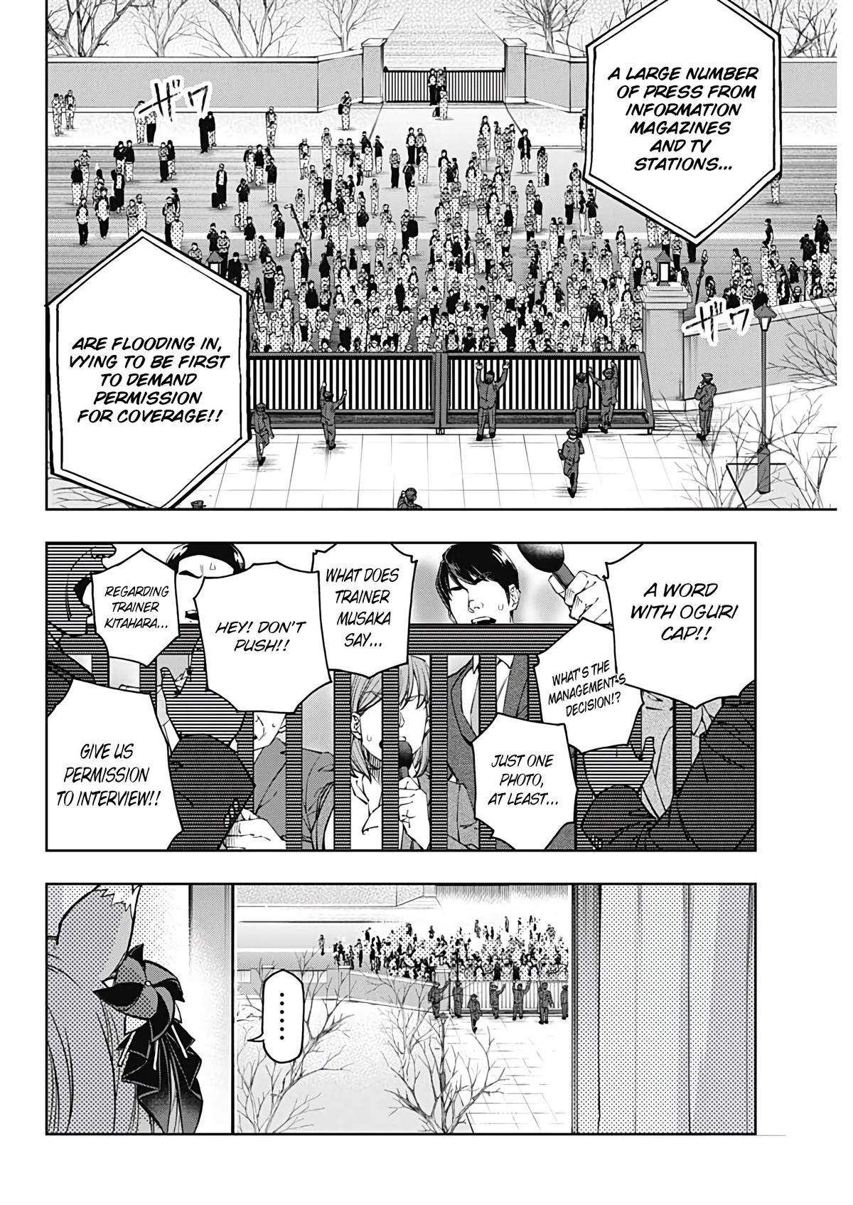 Uma Musume: Cinderella Gray Chapter 193