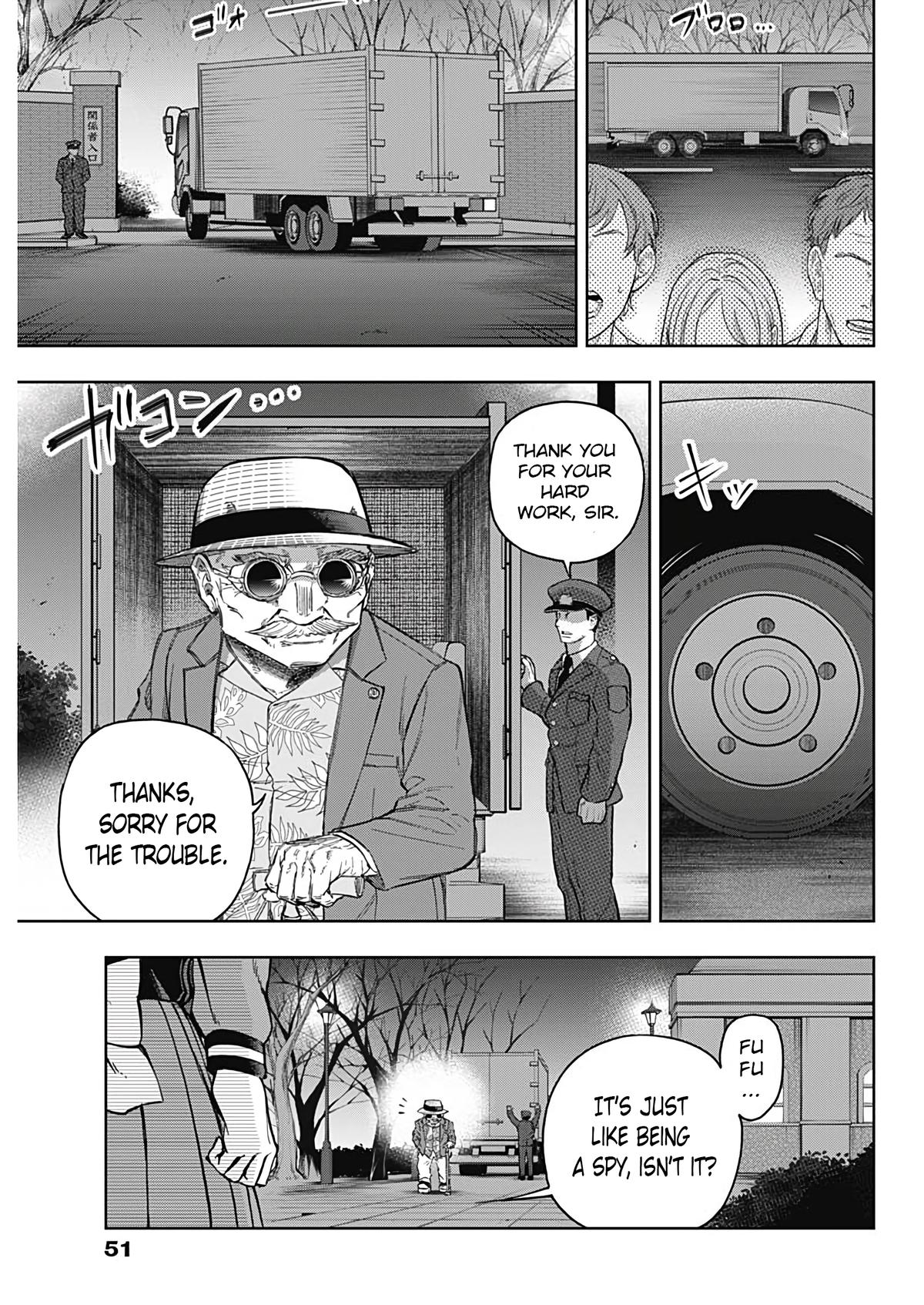 Uma Musume: Cinderella Gray Chapter 193