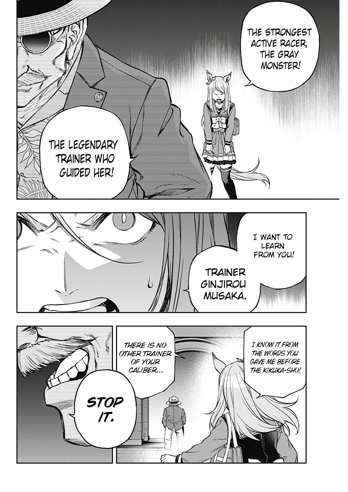 Uma Musume: Cinderella Gray Chapter 193