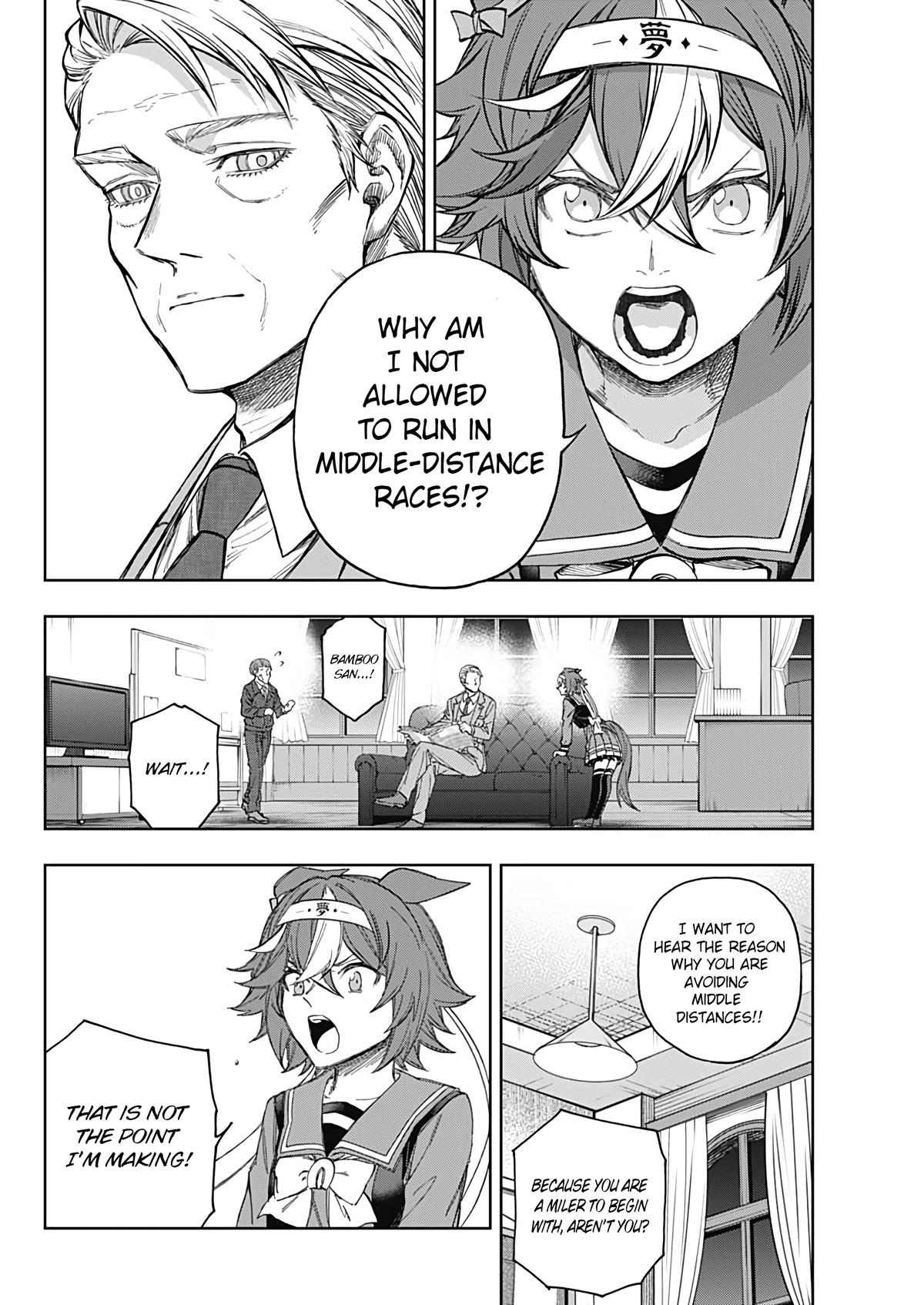 Uma Musume: Cinderella Gray Chapter 193