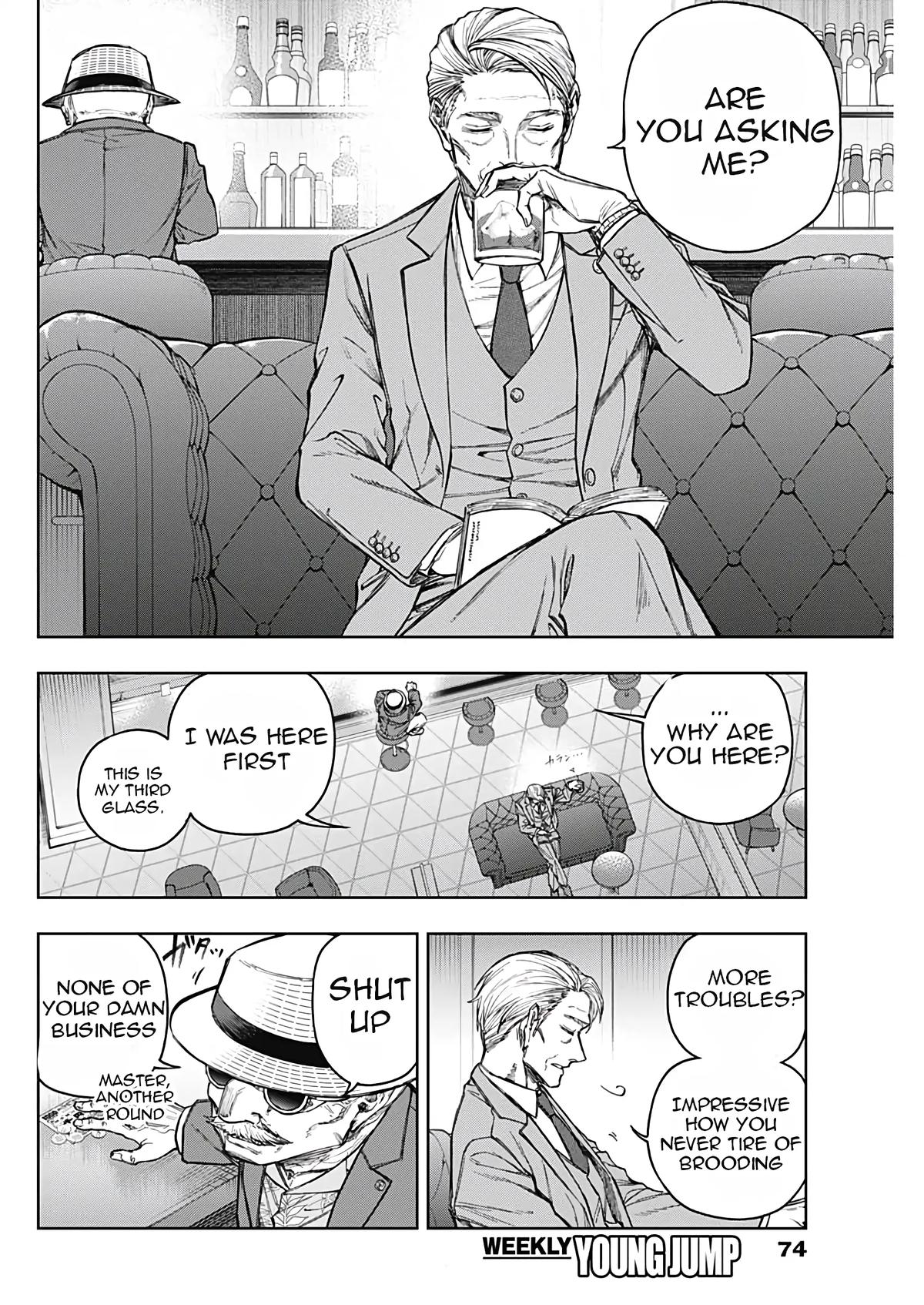 Uma Musume: Cinderella Gray Chapter 194