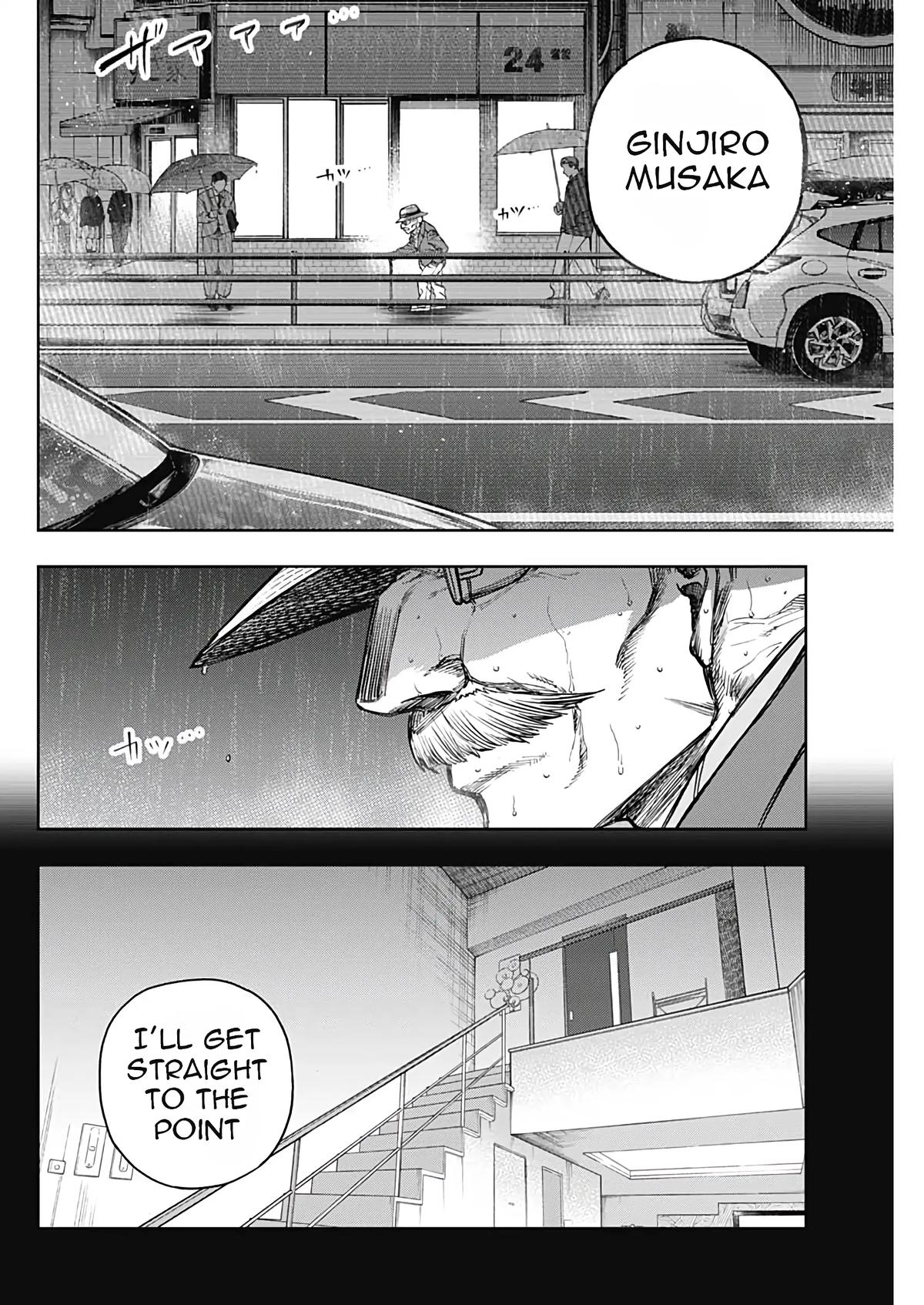 Uma Musume: Cinderella Gray Chapter 194