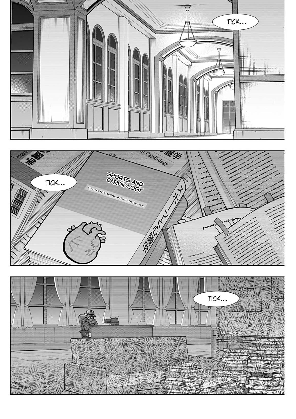 Uma Musume: Cinderella Gray Chapter 195