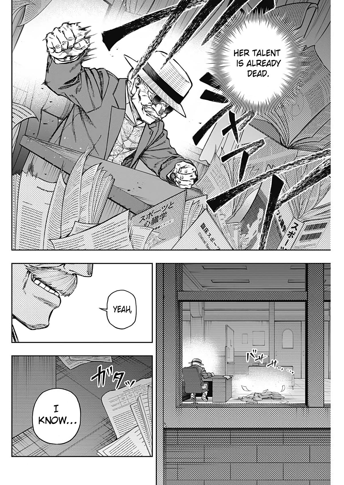 Uma Musume: Cinderella Gray Chapter 195