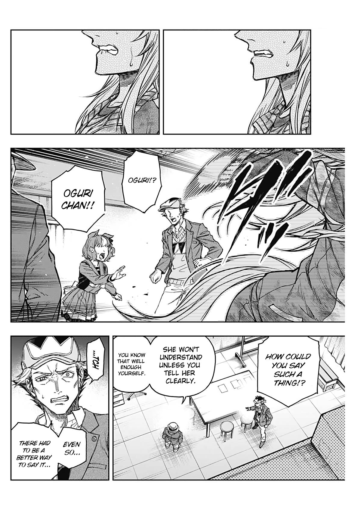 Uma Musume: Cinderella Gray Chapter 195