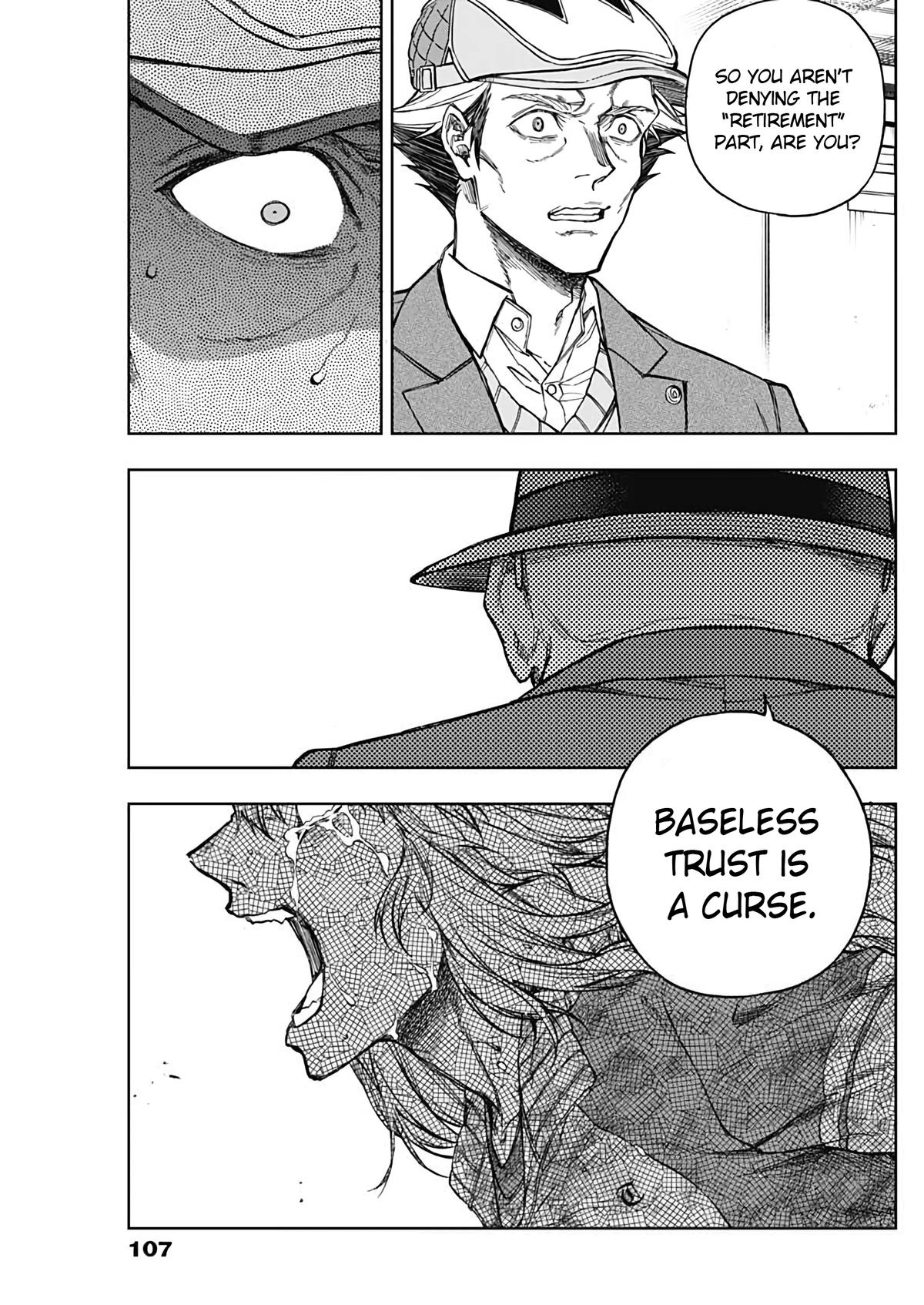 Uma Musume: Cinderella Gray Chapter 195