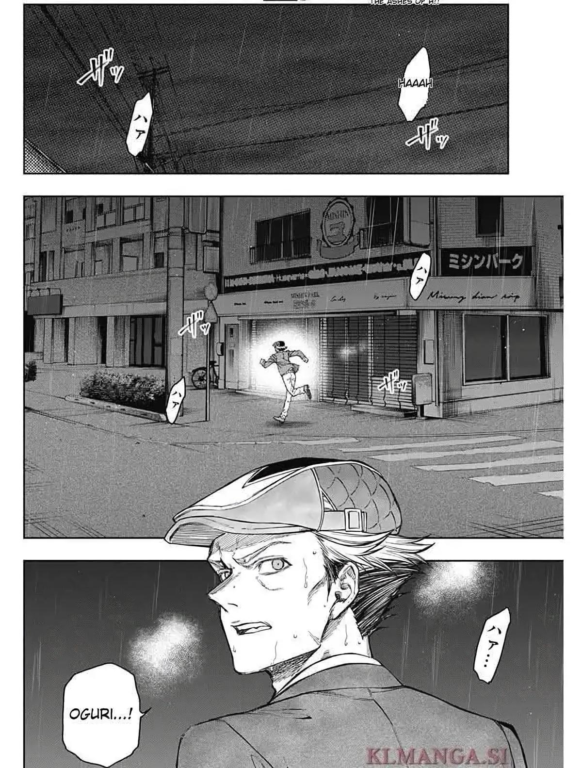 Uma Musume: Cinderella Gray Chapter 196