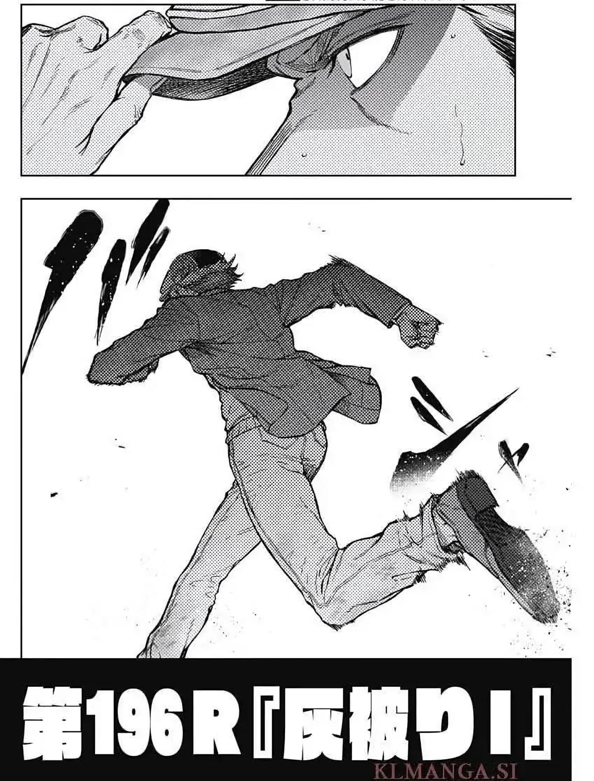 Uma Musume: Cinderella Gray Chapter 196