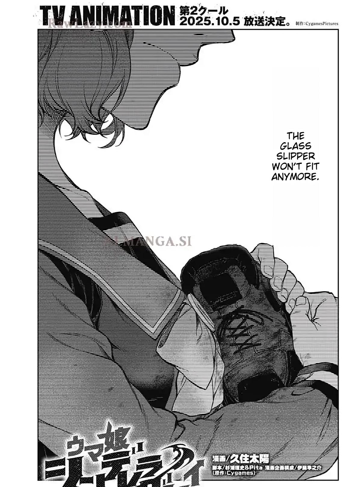 Uma Musume: Cinderella Gray Chapter 197