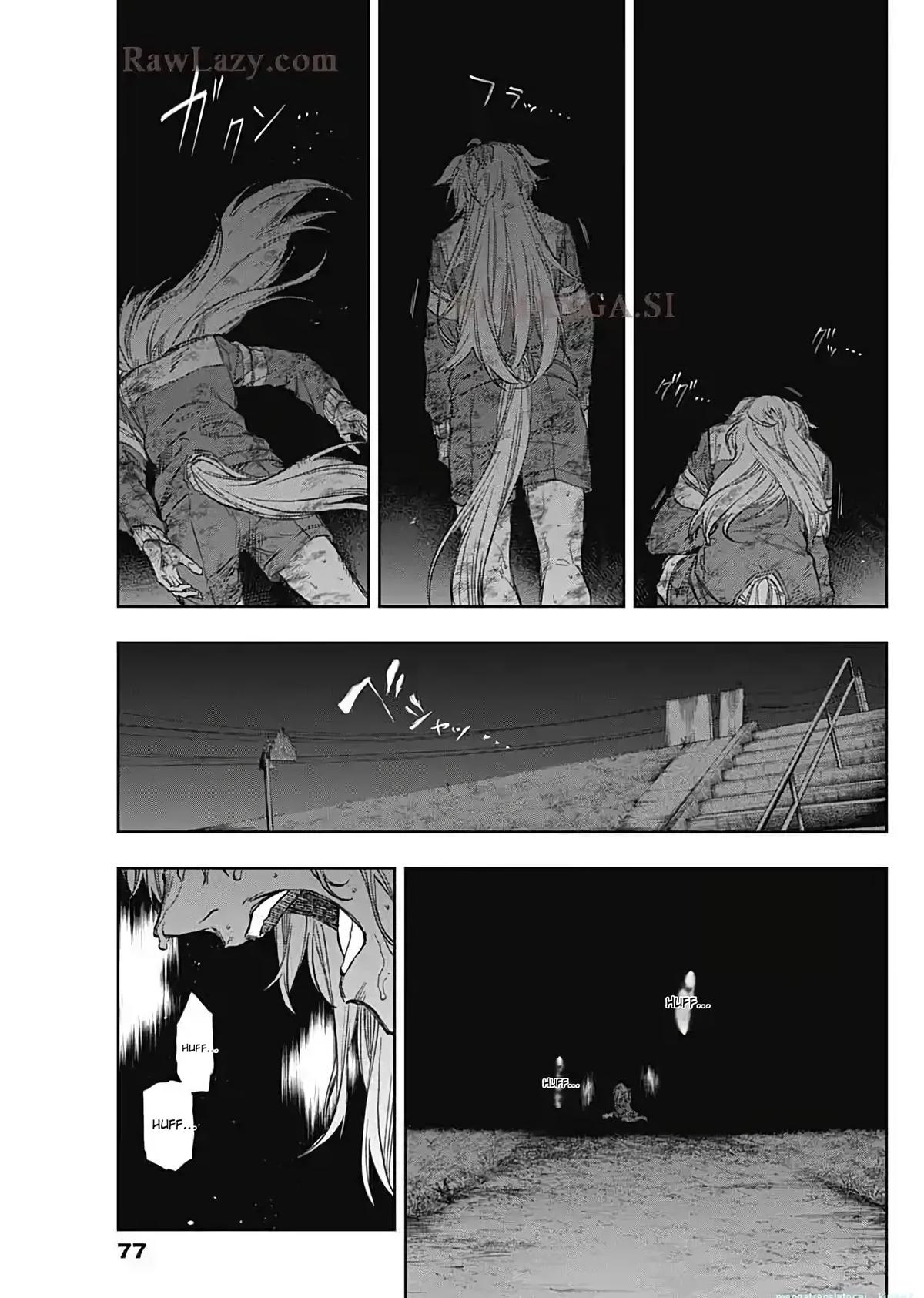 Uma Musume: Cinderella Gray Chapter 197