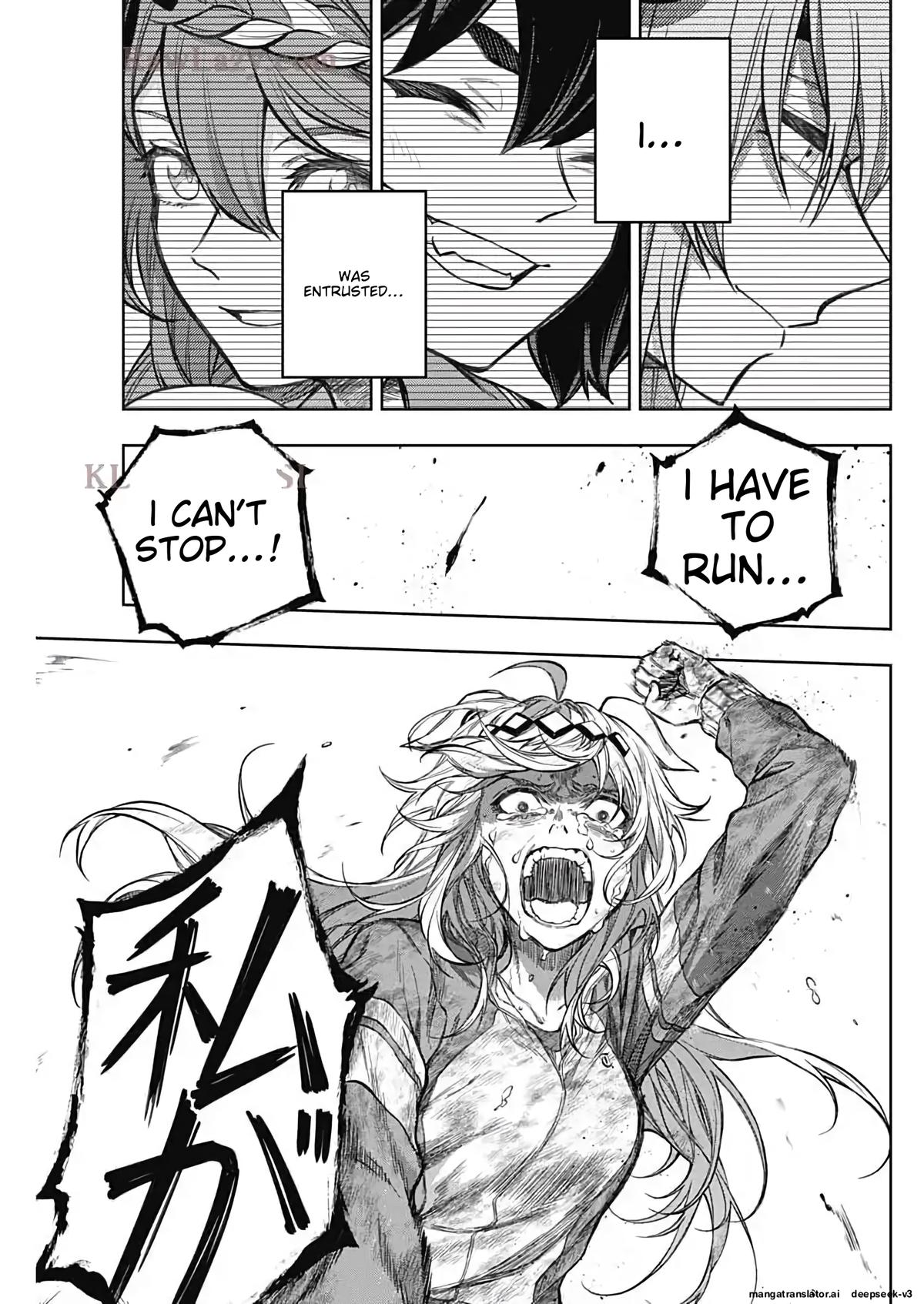 Uma Musume: Cinderella Gray Chapter 197