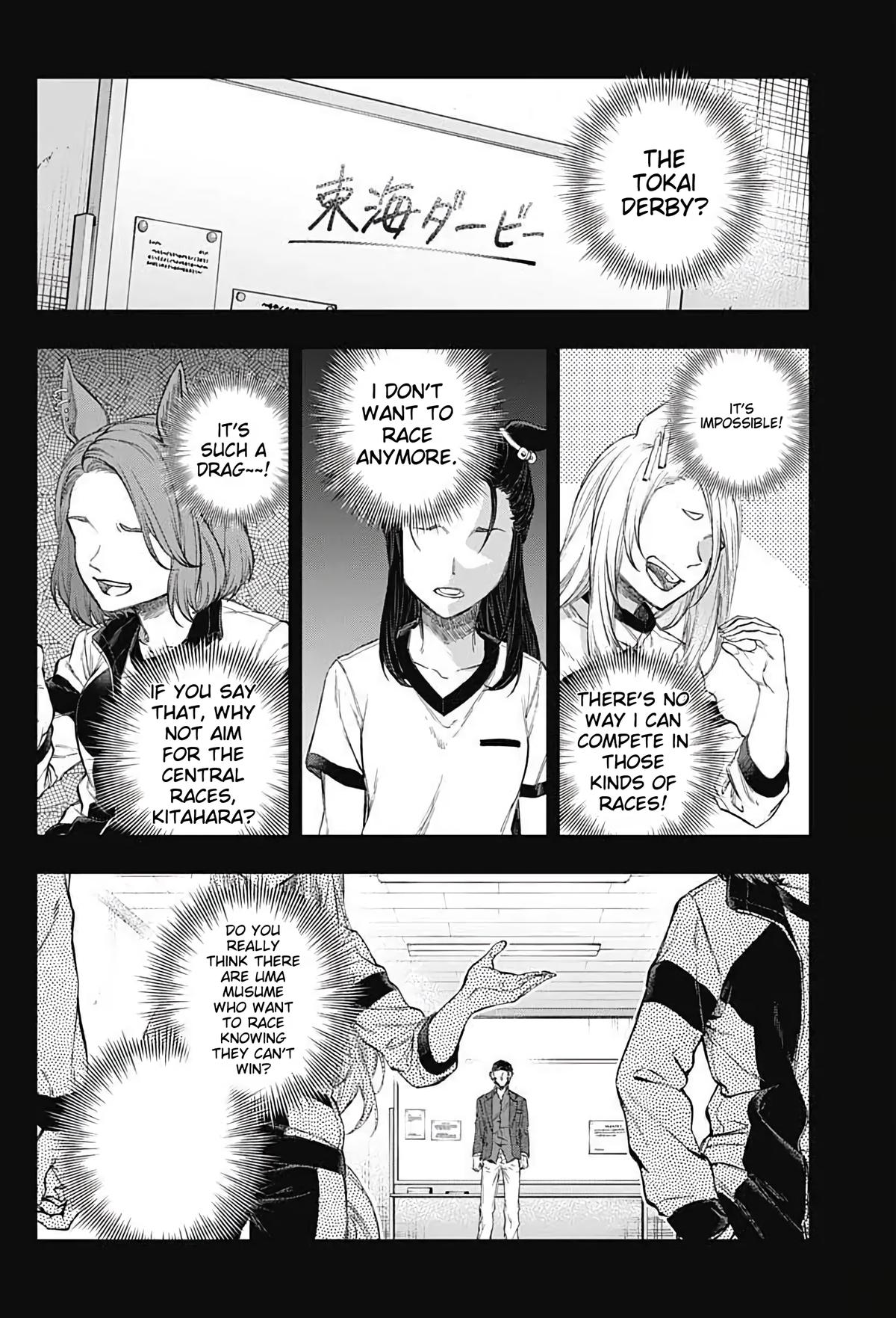 Uma Musume: Cinderella Gray Chapter 198