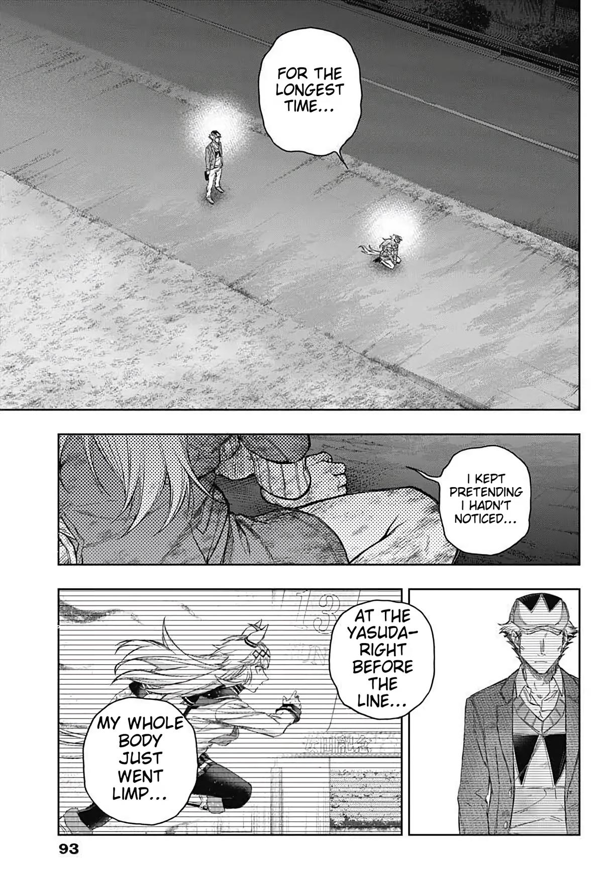 Uma Musume: Cinderella Gray Chapter 198