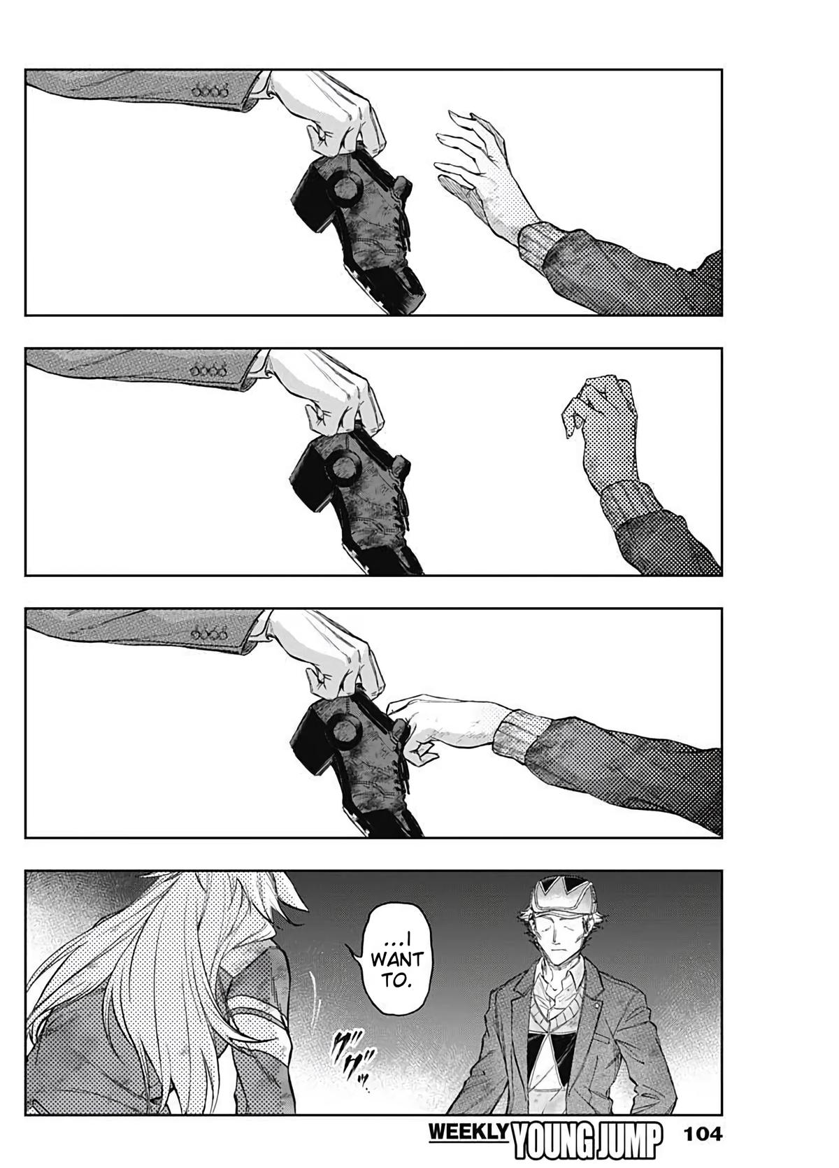 Uma Musume: Cinderella Gray Chapter 198