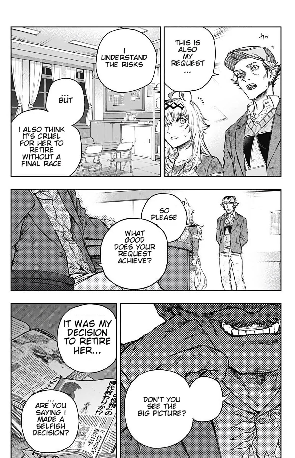 Uma Musume: Cinderella Gray Chapter 199