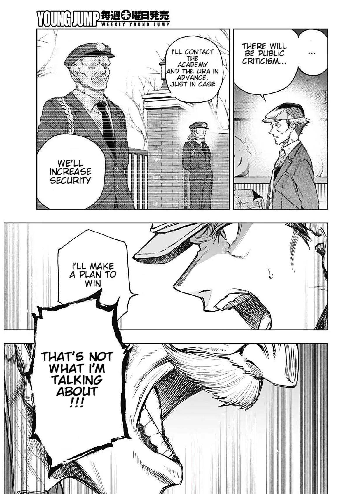 Uma Musume: Cinderella Gray Chapter 199