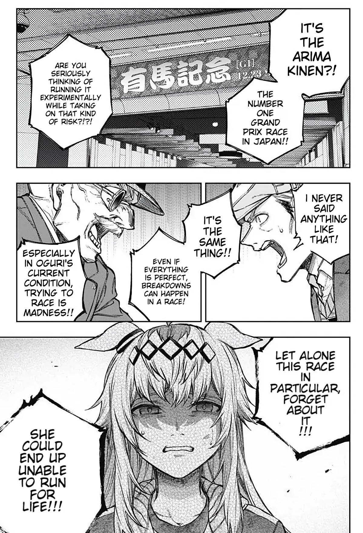 Uma Musume: Cinderella Gray Chapter 199