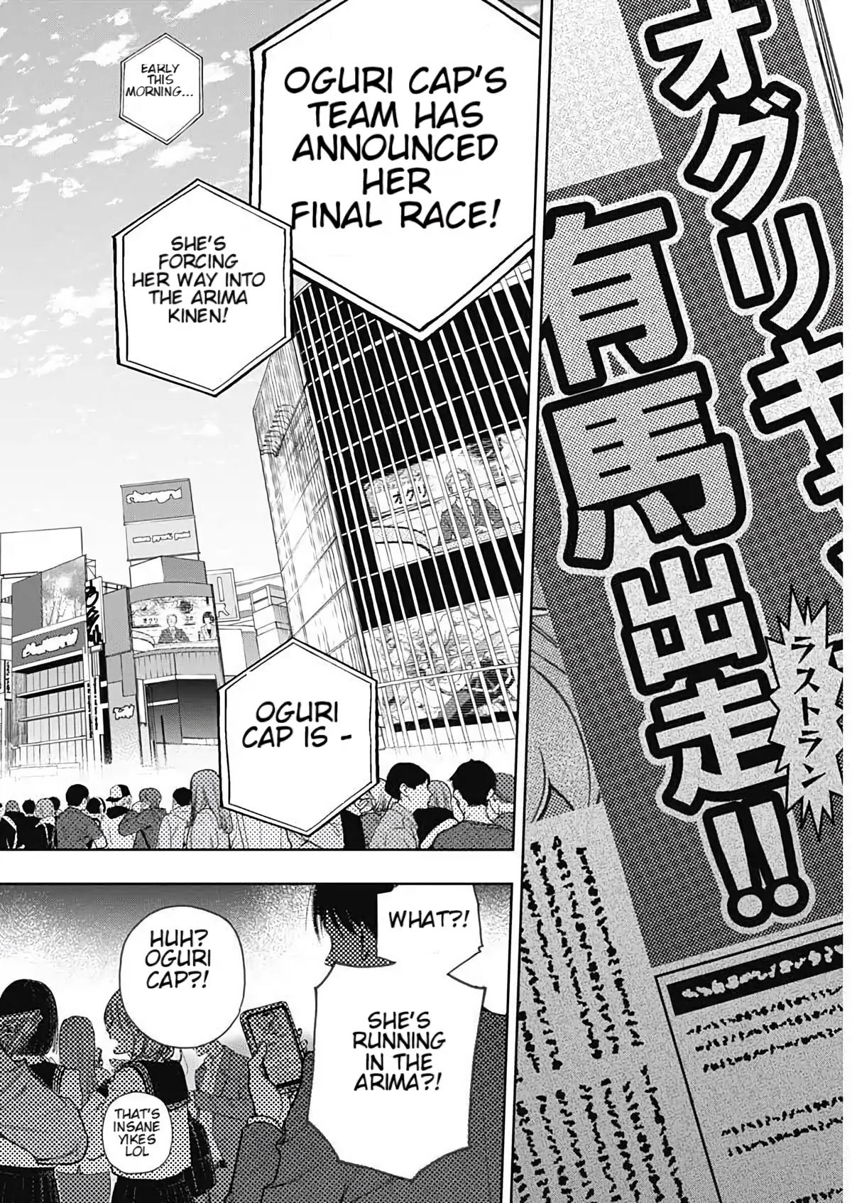 Uma Musume: Cinderella Gray Chapter 199