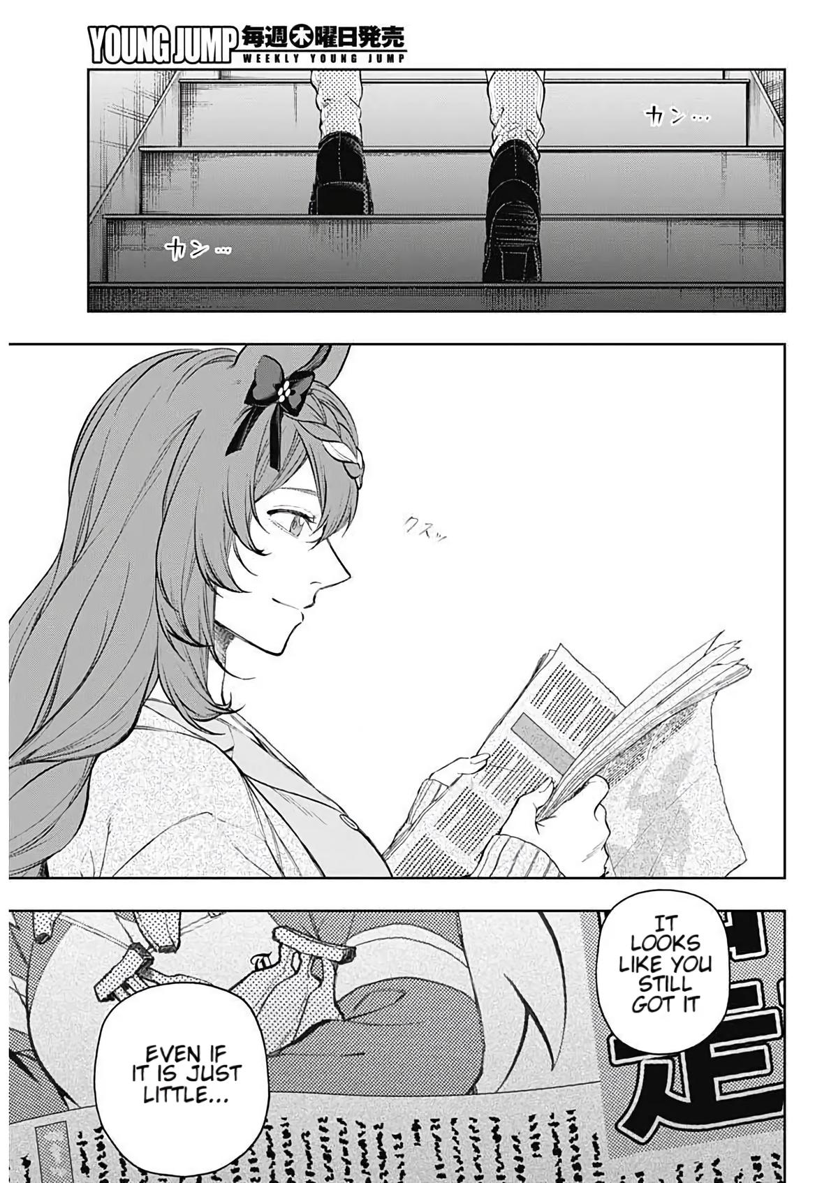 Uma Musume: Cinderella Gray Chapter 200