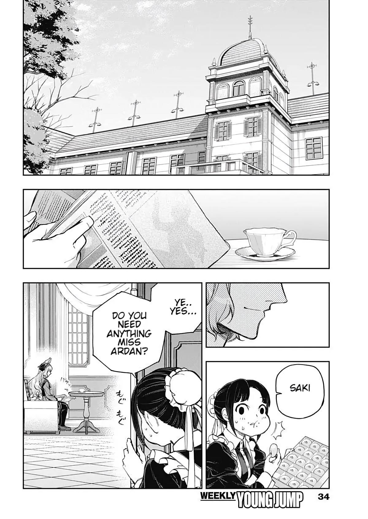 Uma Musume: Cinderella Gray Chapter 200