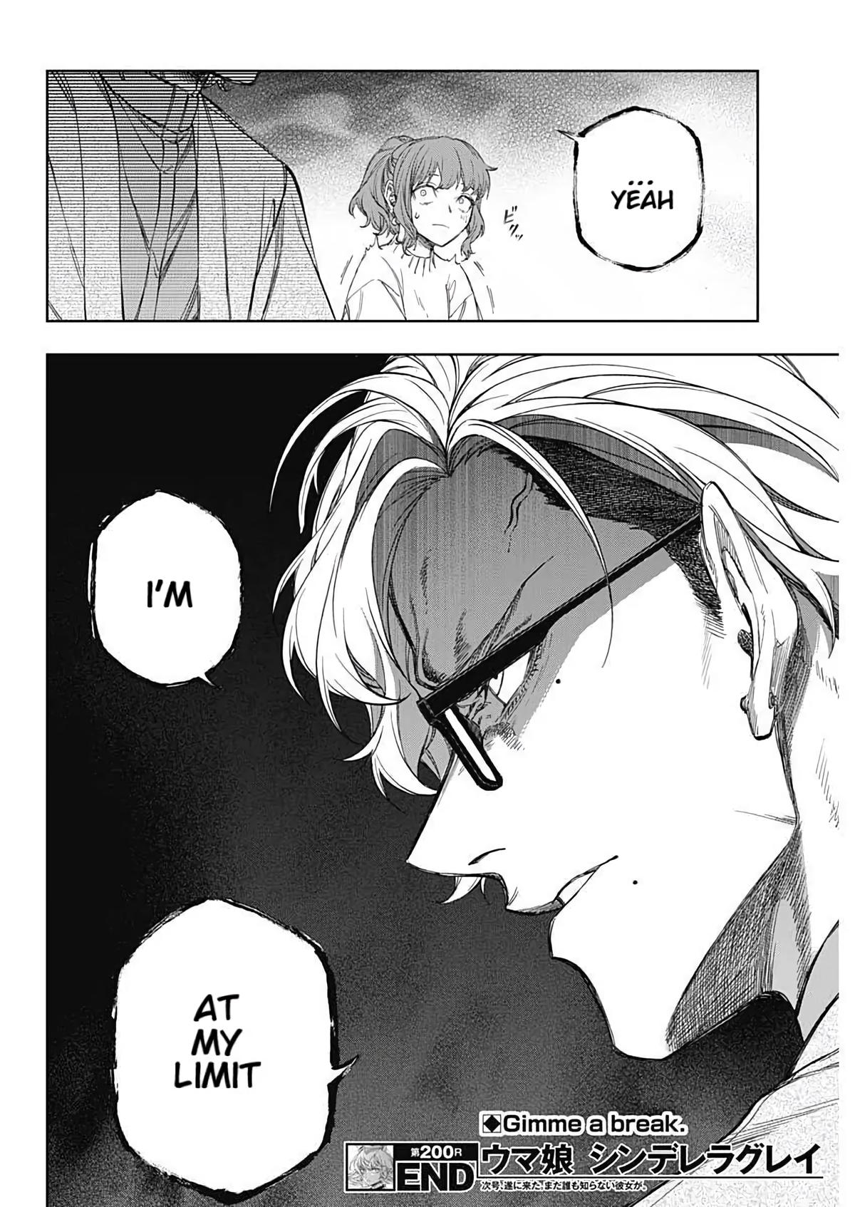 Uma Musume: Cinderella Gray Chapter 200