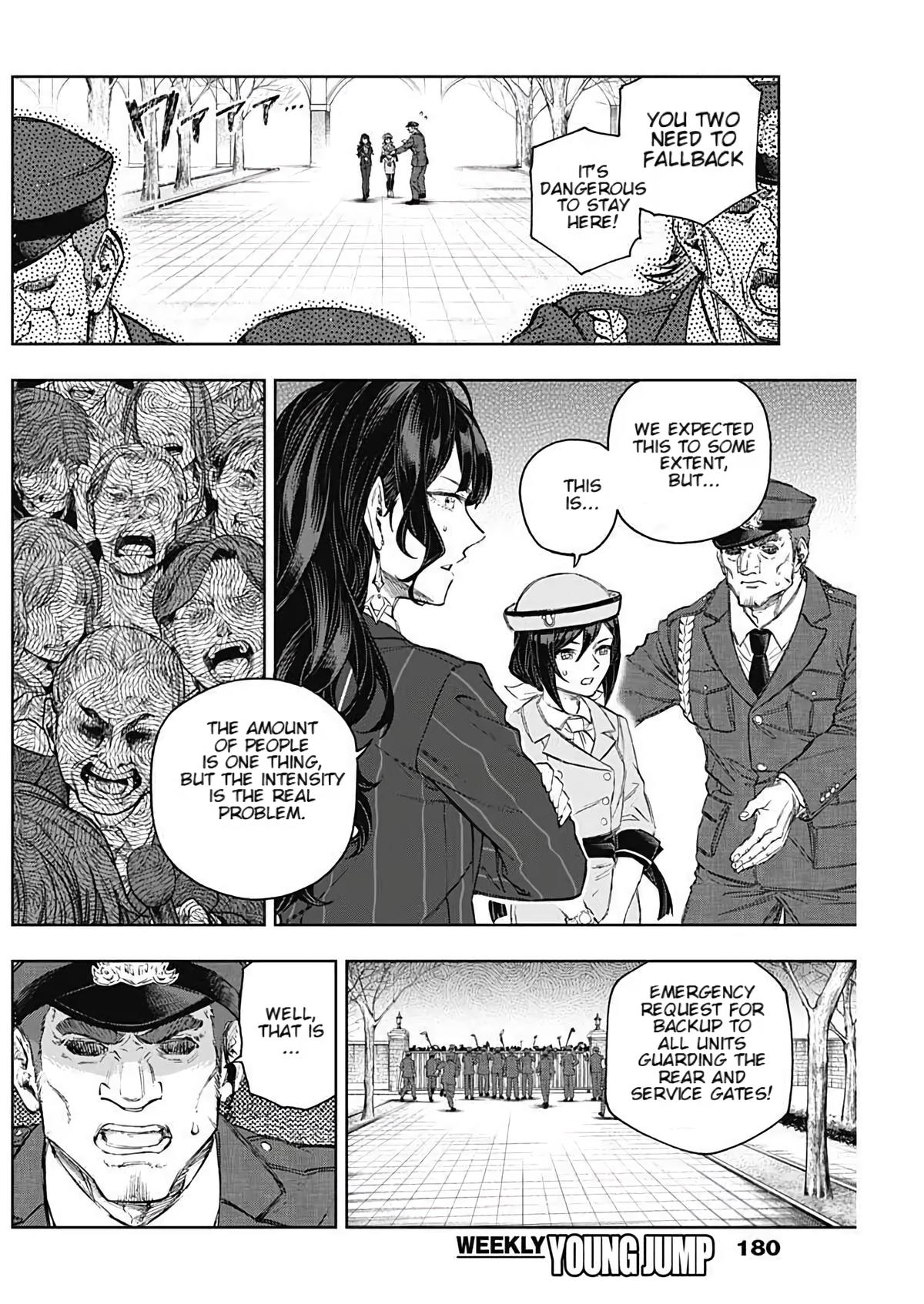 Uma Musume: Cinderella Gray Chapter 201