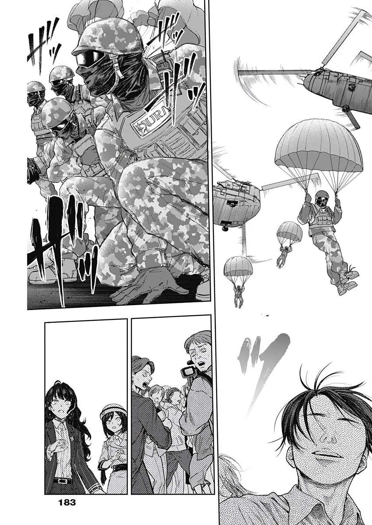 Uma Musume: Cinderella Gray Chapter 201