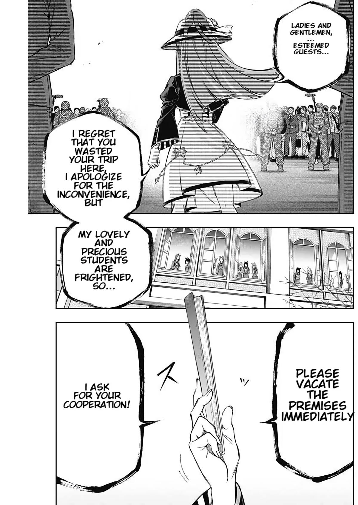 Uma Musume: Cinderella Gray Chapter 201