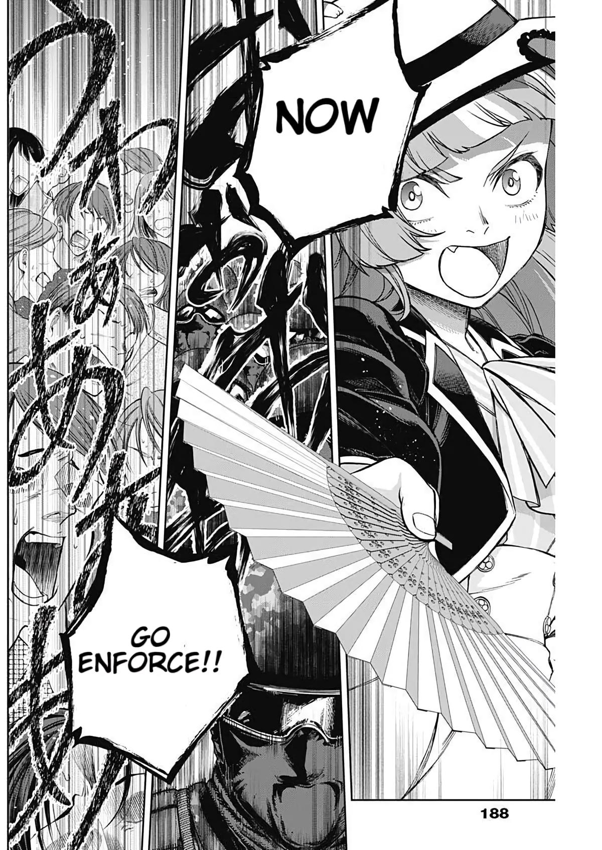 Uma Musume: Cinderella Gray Chapter 201