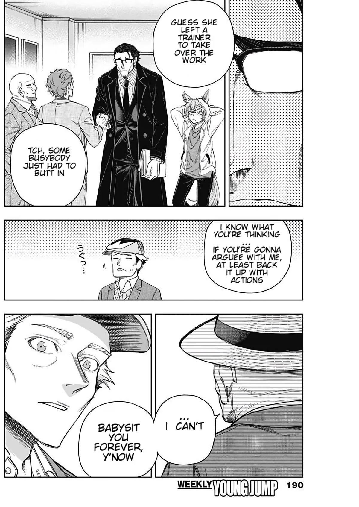 Uma Musume: Cinderella Gray Chapter 201