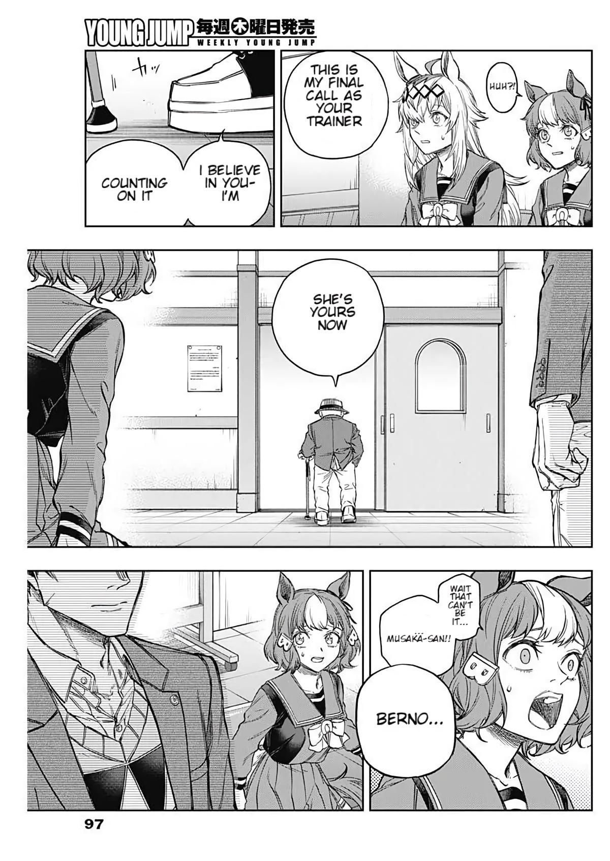 Uma Musume: Cinderella Gray Chapter 202