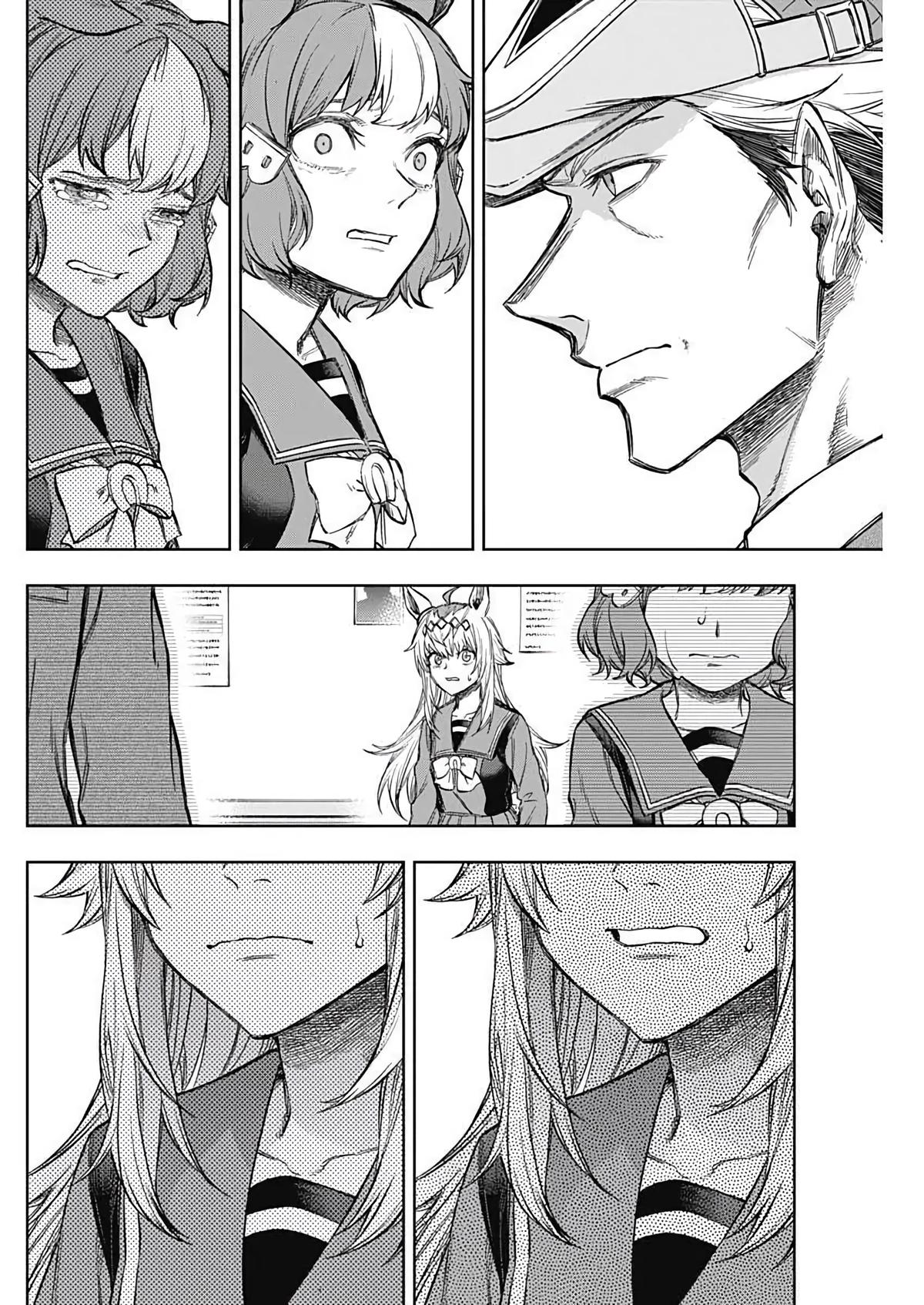 Uma Musume: Cinderella Gray Chapter 202