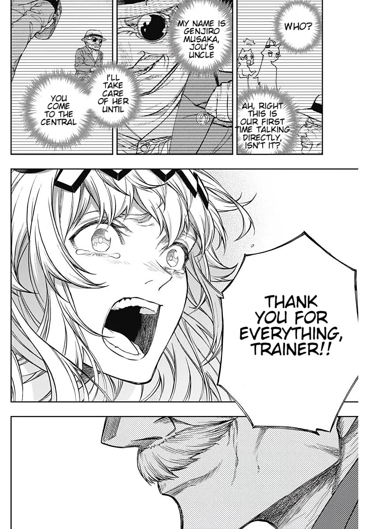 Uma Musume: Cinderella Gray Chapter 202