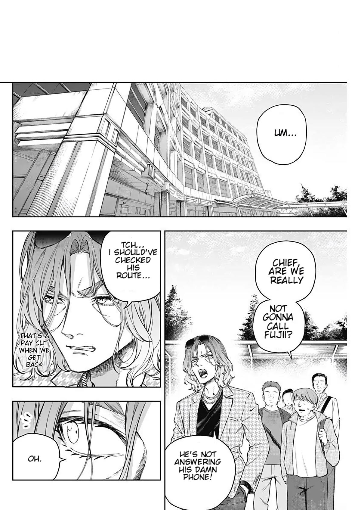 Uma Musume: Cinderella Gray Chapter 203