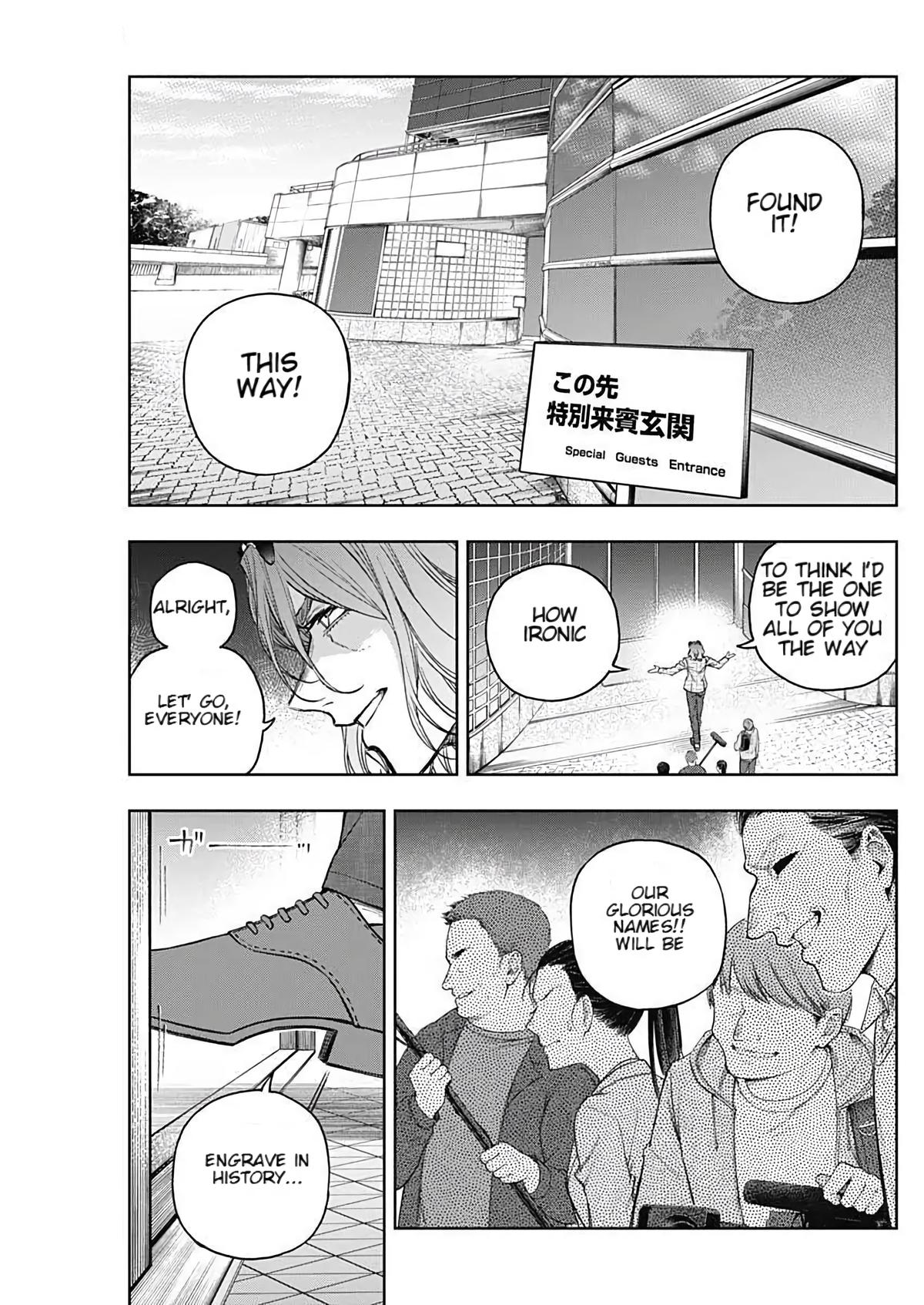 Uma Musume: Cinderella Gray Chapter 203