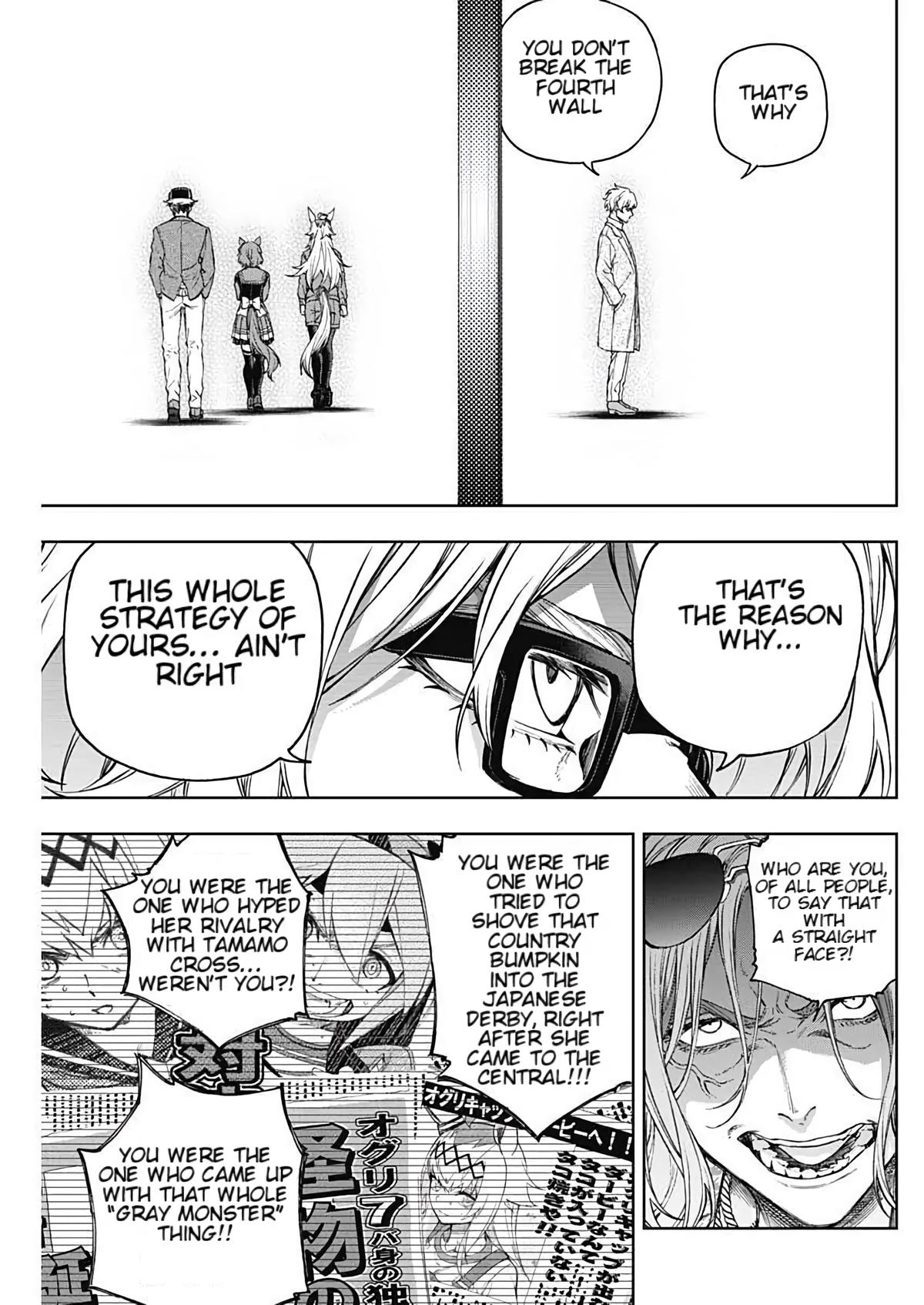 Uma Musume: Cinderella Gray Chapter 203