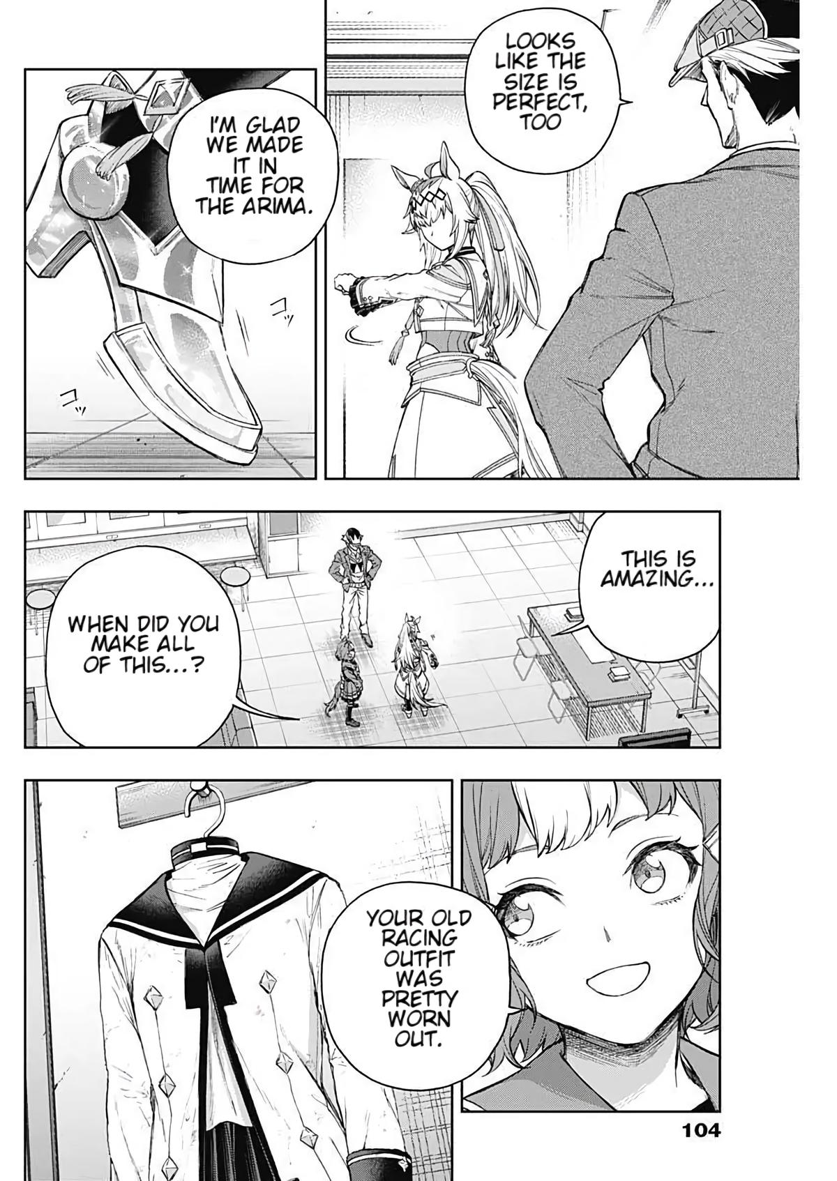 Uma Musume: Cinderella Gray Chapter 203