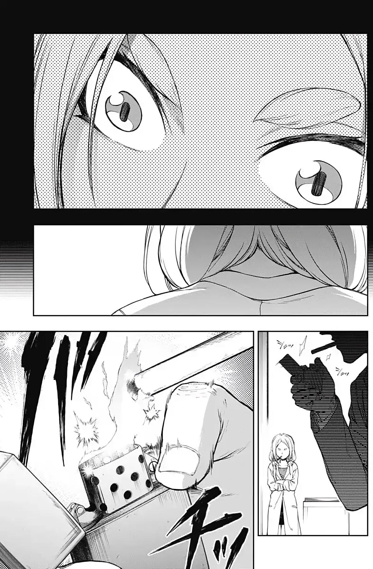 Uma Musume: Cinderella Gray Chapter 204