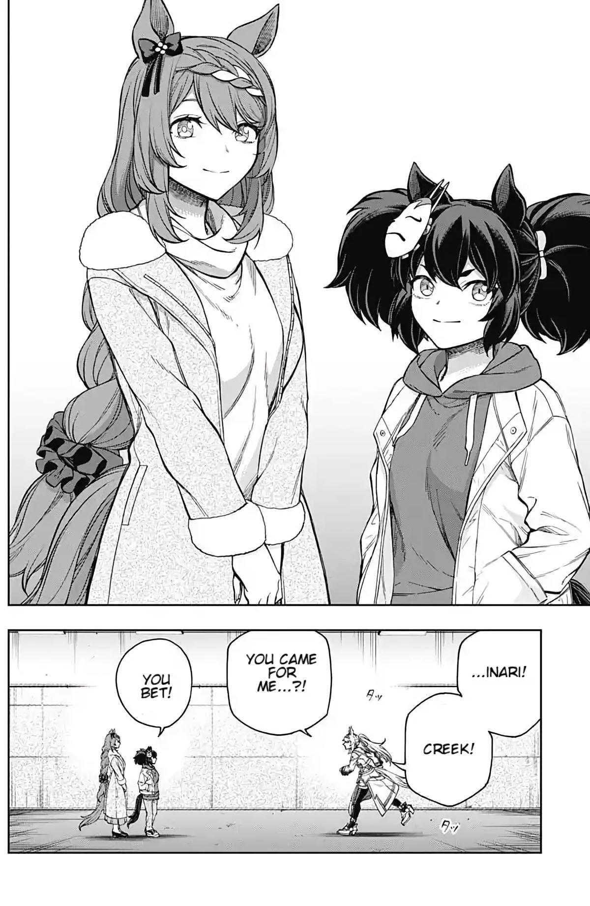 Uma Musume: Cinderella Gray Chapter 204