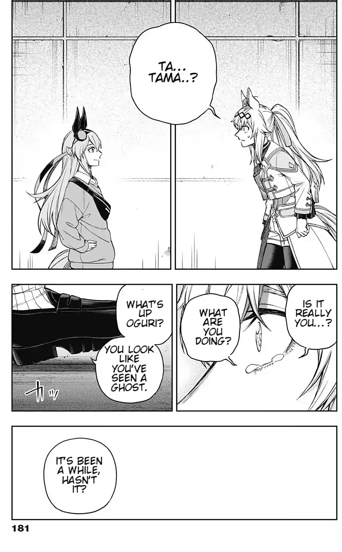 Uma Musume: Cinderella Gray Chapter 204