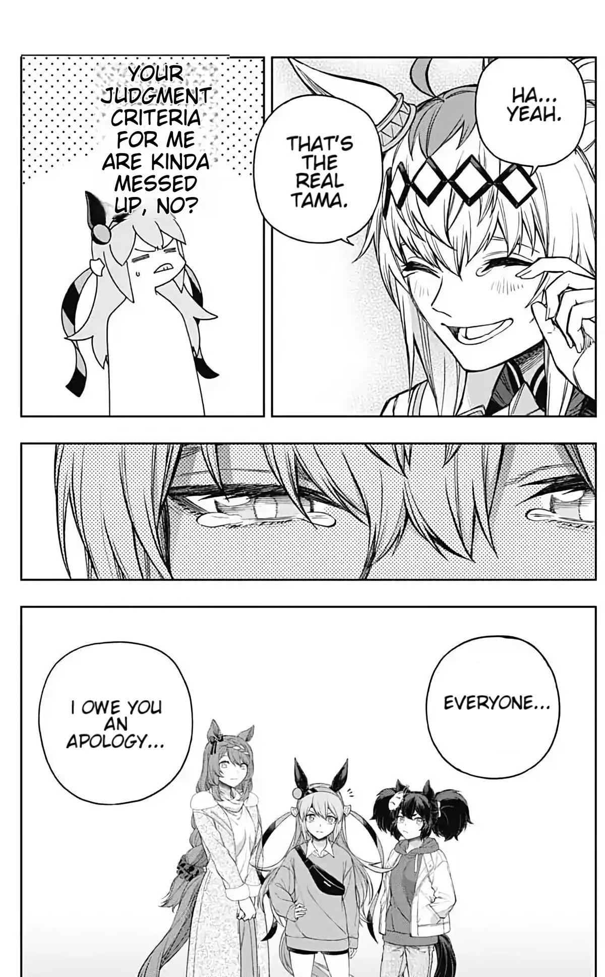 Uma Musume: Cinderella Gray Chapter 204