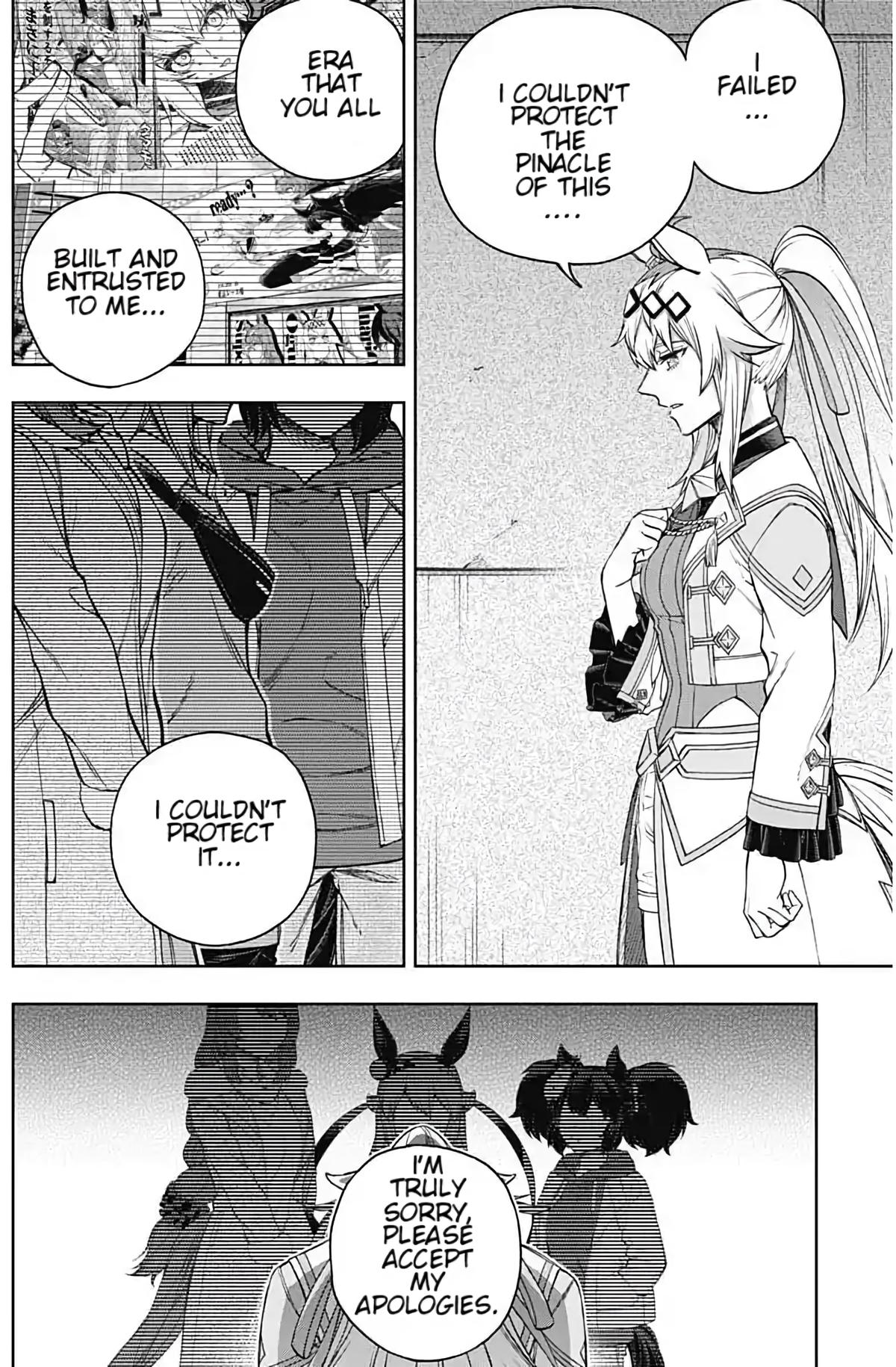 Uma Musume: Cinderella Gray Chapter 204