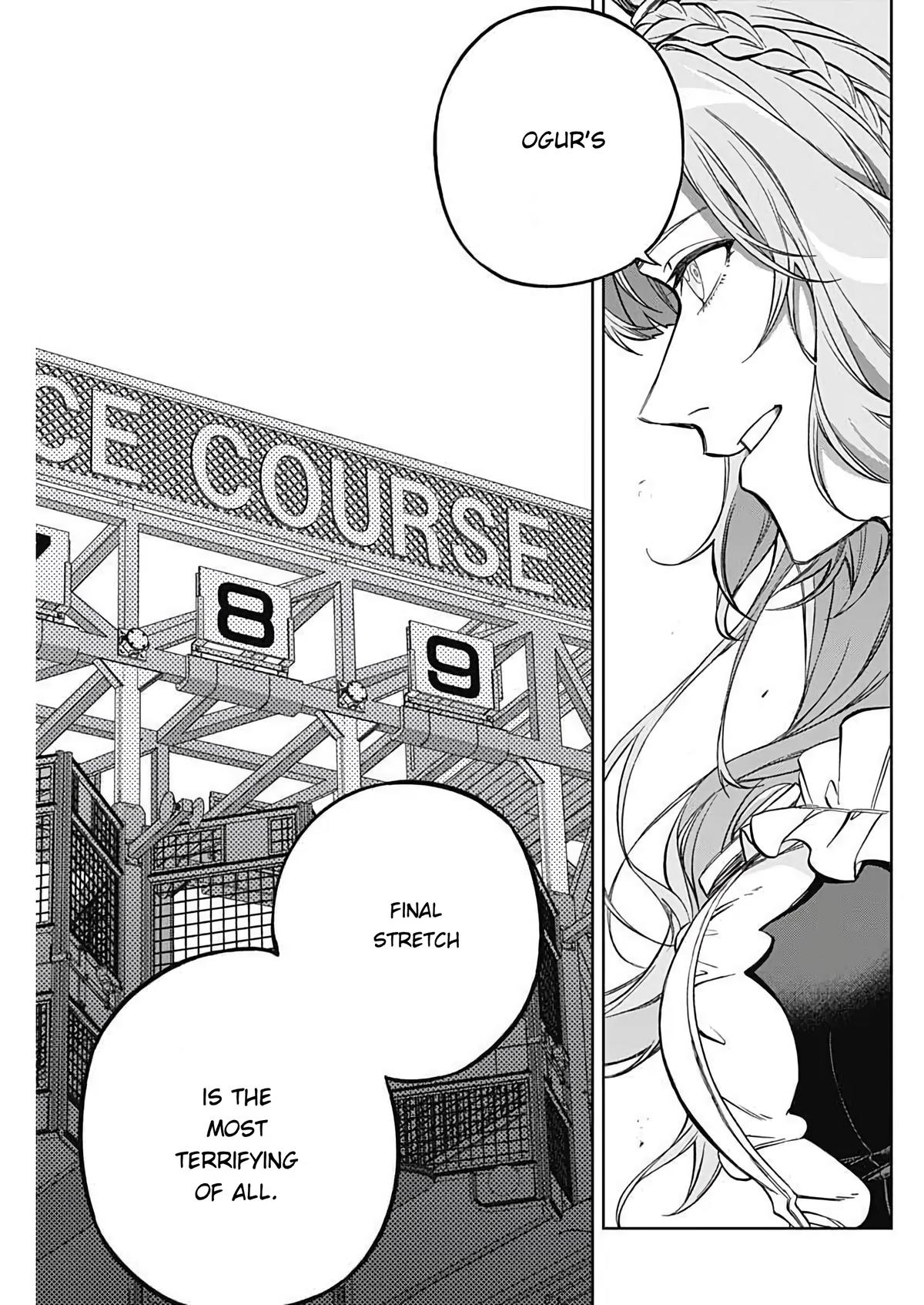 Uma Musume: Cinderella Gray Chapter 205