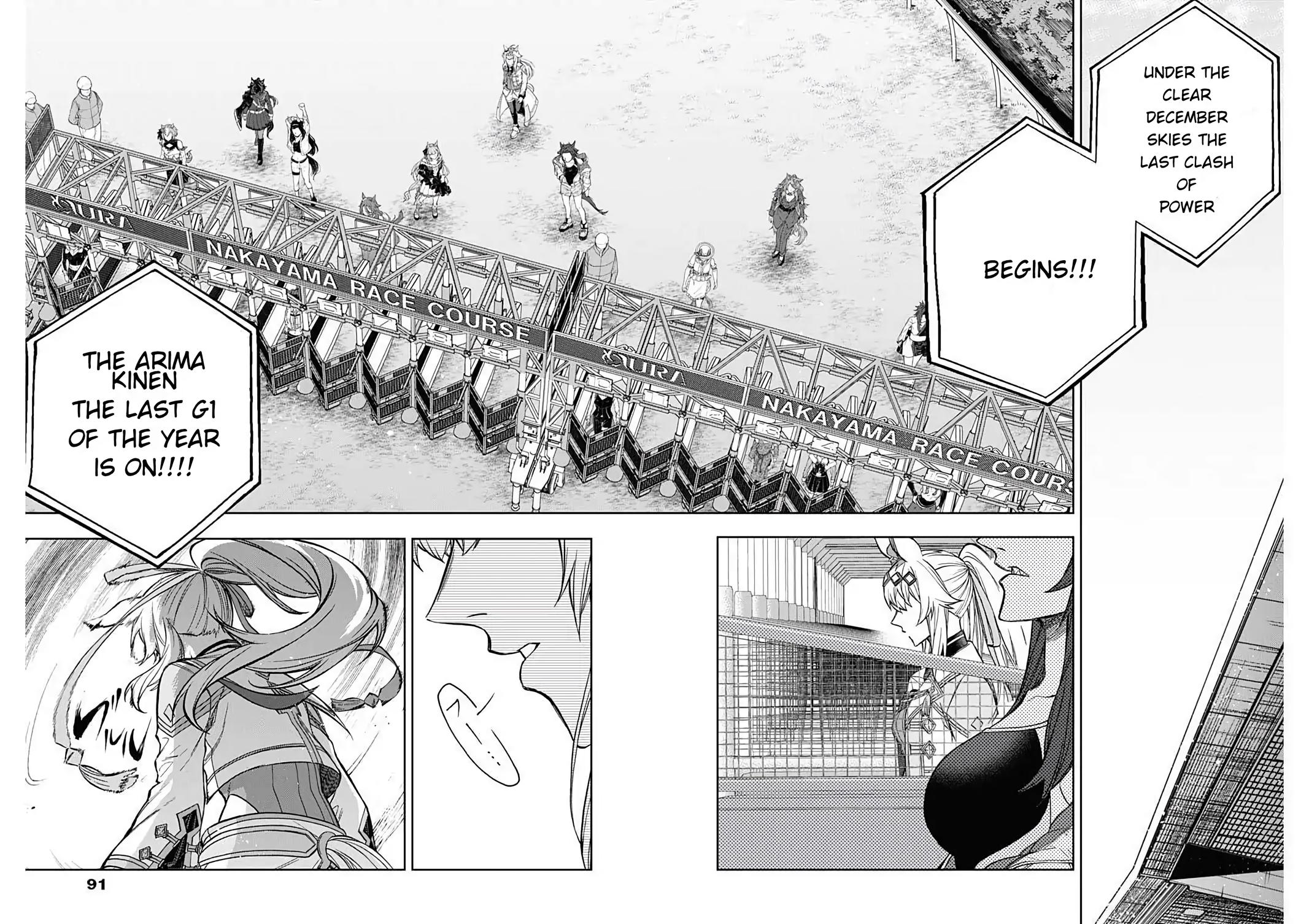 Uma Musume: Cinderella Gray Chapter 205